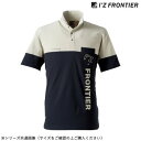アイズフロンティア ストレッチB.C.半袖ポロシャツ 95 ベージュ×ブラック LL 112【メーカー直送:代金引換不可:同梱不可】【北海道・沖縄・離島は配達不可】