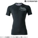 アイズフロンティア A.D.パワーメッシュ半袖インナー 05 ブラック L 215【メーカー直送:代金引換不可:同梱不可】【北海道・沖縄・離島は配達不可】(4)