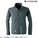 アイズフロンティア ストレッチ3Dワークジャケット 14 スチールグレー L 3120【メーカー直送:代金引換不可:同梱不可】【北海道・沖縄・離島は配達不可】
