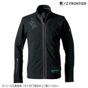アイズフロンティア 速乾ストレッチワークジャケット 05 ブラック M 3850【メーカー直送:代金引換不可:同梱不可】【北海道・沖縄・離島は配達不可】