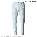アイズフロンティア 速乾ストレッチジョガーパンツ 01 シルバーグレー L 3853【メーカー直送:代金引換不可:同梱不可】【北海道・沖縄・離島は配達不可】
