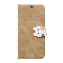 New Cocotte GooglePixel8a専用手帳型ケース GP8a-COT05【メーカー直送:代金引換不可:同梱不可】【北海道・沖縄・離島は配達不可】