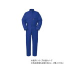 ヤマタカ Don ツナギ服 1 ブルー LL 112【メーカー直送:代金引換不可:同梱不可】【北海道・沖縄・離島は配達不可】