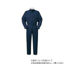 ヤマタカ Don ツナギ服 2 ネイビー S 117【メーカー直送:代金引換不可:同梱不可】【北海道・沖縄・離島は配達不可】