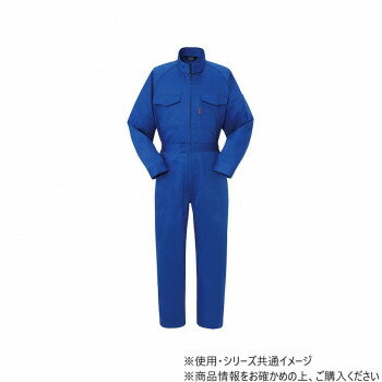 ヤマタカ Don ツナギ服 1 ブルー M 200【メーカー直送：代金引換不可：同梱不可】【北海道・沖縄・離島は配達不可】