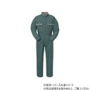 ヤマタカ Don ツナギ服 14 グリーン 5L 333【メーカー直送:代金引換不可:同梱不可】【北海道・沖縄・離島は配達不可】