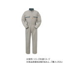 ヤマタカ Don ツナギ服 4 アースグリーン L 333【メーカー直送:代金引換不可:同梱不可】【北海道・沖縄・離島は配達不可】