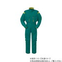 ヤマタカ Don ツナギ服 14 グリーン B3L 990【メーカー直送:代金引換不可:同梱不可】【北海道・沖縄・離島は配達不可】