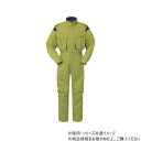ヤマタカ Don ツナギ服 3 マスタード BL 990【メーカー直送:代金引換不可:同梱不可】【北海道・沖縄・離島は配達不可】