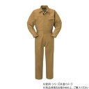 ヤマタカ Don ツナギ服 3 マスタード 6L 999【メーカー直送:代金引換不可:同梱不可】【北海道・沖縄・離島は配達不可】