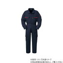 ヤマタカ Don ツナギ服 2 ネイビー S 2550【メーカー直送:代金引換不可:同梱不可】【北海道・沖縄・離島は配達不可】