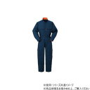 ヤマタカ Don ツナギ服 2 ネイビー O5L 5740【メーカー直送:代金引換不可:同梱不可】【北海道・沖縄・離島は配達不可】