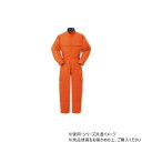 ヤマタカ Don ツナギ服 3 オレンジ 4L 5740【メーカー直送:代金引換不可:同梱不可】【北海道・沖縄・離島は配達不可】