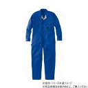 ヤマタカ Don ツナギ服 12 ライトネイビー S 6021【メーカー直送:代金引換不可:同梱不可】【北海道・沖縄・離島は配達不可】