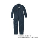 ヤマタカ Don ツナギ服 2 ネイビー S 6021【メーカー直送:代金引換不可:同梱不可】【北海道・沖縄・離島は配達不可】