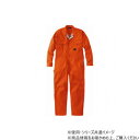 ヤマタカ Don ツナギ服 3 オレンジ 4L 6021【メーカー直送:代金引換不可:同梱不可】【北海道・沖縄・離島は配達不可】