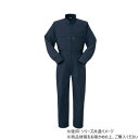 ヤマタカ Don ツナギ服 2 ネイビー 5L 6100【メーカー直送:代金引換不可:同梱不可】【北海道・沖縄・離島は配達不可】
