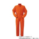 ヤマタカ Don ツナギ服 3 オレンジ 4L 6100【メーカー直送:代金引換不可:同梱不可】【北海道・沖縄・離島は配達不可】
