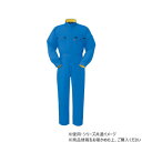 ヤマタカ Don ツナギ服 1 ロイヤルブルー 4L 6200【メーカー直送:代金引換不可:同梱不可】【北海道・沖縄・離島は配達不可】