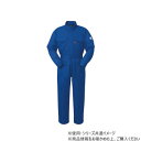 ヤマタカ Don ツナギ服 21 ブルー L 6700【メーカー直送:代金引換不可:同梱不可】【北海道・沖縄・離島は配達不可】