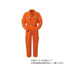 ヤマタカ Don ツナギ服 3 オレンジ 3L 6750【メーカー直送:代金引換不可:同梱不可】【北海道・沖縄・離島は配達不可】