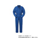 ヤマタカ Don ツナギ服 1 マリンブルー 5L 6900【メーカー直送:代金引換不可:同梱不可】【北海道・沖縄・離島は配達不可】
