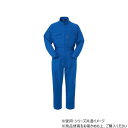 ヤマタカ Don ツナギ服 21 ブルー B3L 7030【メーカー直送:代金引換不可:同梱不可】【北海道・沖縄・離島は配達不可】