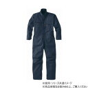 ヤマタカ Don ツナギ服 2 ネイビー S 7900【メーカー直送:代金引換不可:同梱不可】【北海道・沖縄・離島は配達不可】