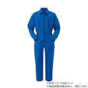 ヤマタカ Don ツナギ服 21 ブルー L L1000【メーカー直送:代金引換不可:同梱不可】【北海道・沖縄・離島は配達不可】