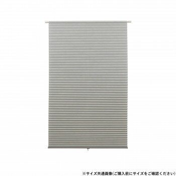 フリーカットハニカム 幅35×高さ110cm グレー L6271【メーカー直送：代金引換不可：同梱不可】【北海道・沖縄・離島は配達不可】