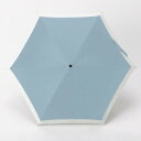 HAU PU切継 長傘JP 55cm ライトブルー 10002948【メーカー直送:代金引換不可:同梱不可】【北海道・沖縄・離島は配達不可】
