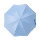 HAU PUスカラップ ショート 47cm ライトブルー 10002954【メーカー直送:代金引換不可:同梱不可】【北海道・沖縄・離島は配達不可】