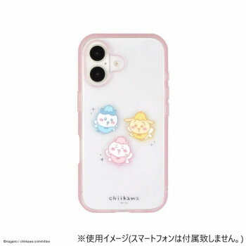 ちいかわ IIIIfit Clear iPhone16対応 ケース ようせい CK-55D【配送方法:メール便...