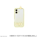 ちいかわ フレーム IIIIfit Clear iPhone16対応 ケース うさぎ CK-59C【メーカー直送:代金引換不可:同梱不可】【北海道・沖縄・離島は配達不可】