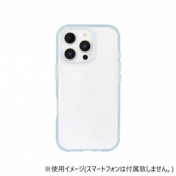 IIIIfit Clear iPhone16 Pro対応 ケース ライトブルー IFT-174LBL【配送方法:メール便/同梱不可/代引不可/日時指定不可】【北海道・沖縄・離島は配達不可】