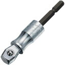 トップ工業(TOP) 電動ドリル用 強軸フレックスソケットアダプター 差込角12.7mm ESA-4FTS【メーカー直送:代金引換不可:同梱不可】【北海道・沖縄...