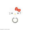 サンリオ マルチリングプラス ハローキティ SANG-235KT【メーカー直送:代金引換不可:同梱不可】【北海道・沖縄・離島は配達不可】