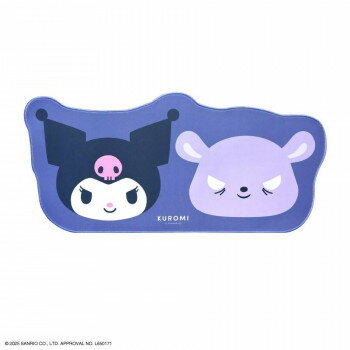 サンリオ デスクマット クロミ SANG-484KU【メーカー直送：代金引換不可：同梱不可】【北海道・沖縄・離島は配達不可】