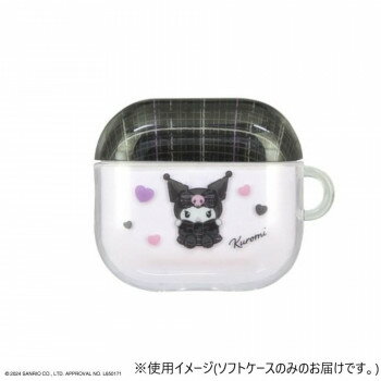 サンリオ AirPods 4対応ソフトケース クロミ SANG-495KU【配送方法:メール便/同梱不可/代引不可/日時指定不可】【北海道・沖縄・離島は配達不可】
