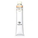 クサカベ クサカベ油絵具(K20) 20号 110ml ジョンブリアン No.1 131【メーカー直送:代金引換不可:同梱不可】【北海道・沖縄・離島は配達不可】