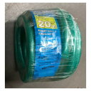 坂謙 資材ツール イーグル糸入ホース 20m 内径15mm×外径20mm 19014120【メーカー直送:代金引換不可:同梱不可】【北海道・沖縄・離島は配達不可】