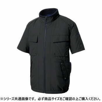 サンエス エコ半袖ブルゾン 9:ブラック 4L KF92410【メーカー直送:代金引換不可:同梱不可】【北海道・沖縄・離島は配達不可】 サンエス エコ半袖ブルゾン 9:ブラック 4L KF92410【メーカー直送:代金引換不可:同梱不可】【北海道・沖縄・離島は配達不可】
