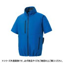サンエス エコ半袖ブルゾン 4:ブルー L KF92420【メーカー直送:代金引換不可:同梱不可】【北海道・沖縄・離島は配達不可】
