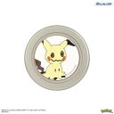 ポケットモンスター CHIP-POP ミミッキュ POKE-945E【メーカー直送:代金引換不可:同梱不可】【北海道・沖縄・離島は配達不可】