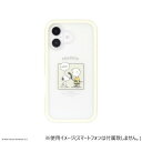 ピーナッツ iPhone16 対応 プランプフレームケース チャーリー・ブラウン SNGG-87C【メーカー直送:代金引換不可:同梱不可】【北海道・沖縄・離島は配達不可】