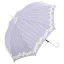 藤田屋 婦人長傘 58cm レインリリー ラベンダー 713-046【メーカー直送:代金引換不可:同梱不可】【北海道・沖縄・離島は配達不可】