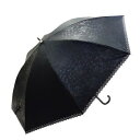 藤田屋 晴雨兼用長傘ジャンプ 58cm エンボス ヒートカット 小花 SJ-2254【メーカー直送:代金引換不可:同梱不可】【北海道・沖縄・離島は配達不可】