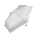 藤田屋 晴雨兼用折りたたみ傘 50cm 晴雨兼用丸手元 クローバー ホワイト SM-2552(KT)【メーカー直送:代金引換不可:同梱不可】【北海道・沖縄・離島は配達不可】