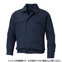 サンエス 長袖ワークブルゾン 3:ネイビー L KF90540N【メーカー直送:代金引換不可:同梱不可】【北海道・沖縄・離島は配達不可】