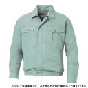 サンエス 長袖ワークブルゾン 7:モスグリーン 4L KF90540N【メーカー直送:代金引換不可:同梱不可】【北海道・沖縄・離島は配達不可】